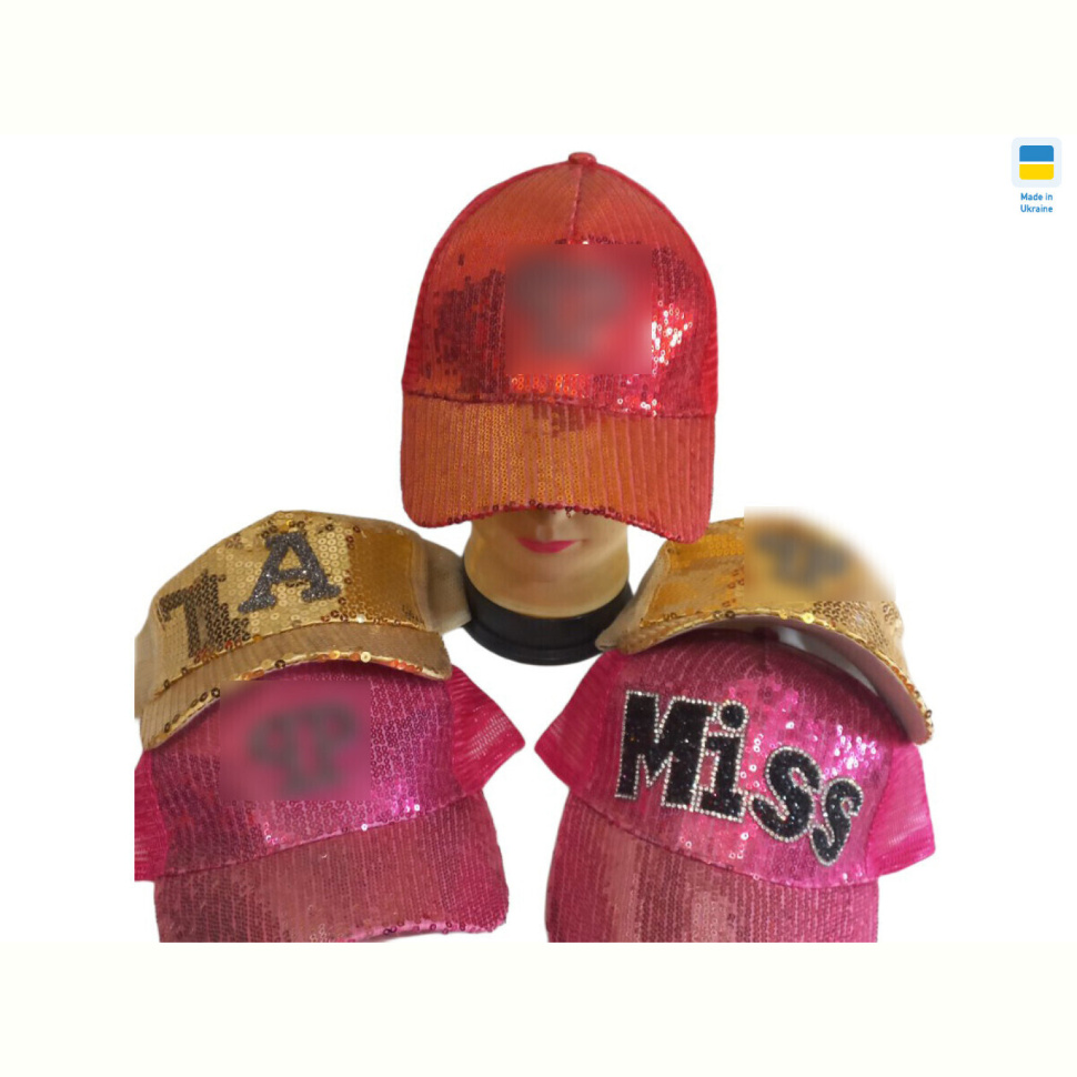 Кепка Mabi 0810 mix