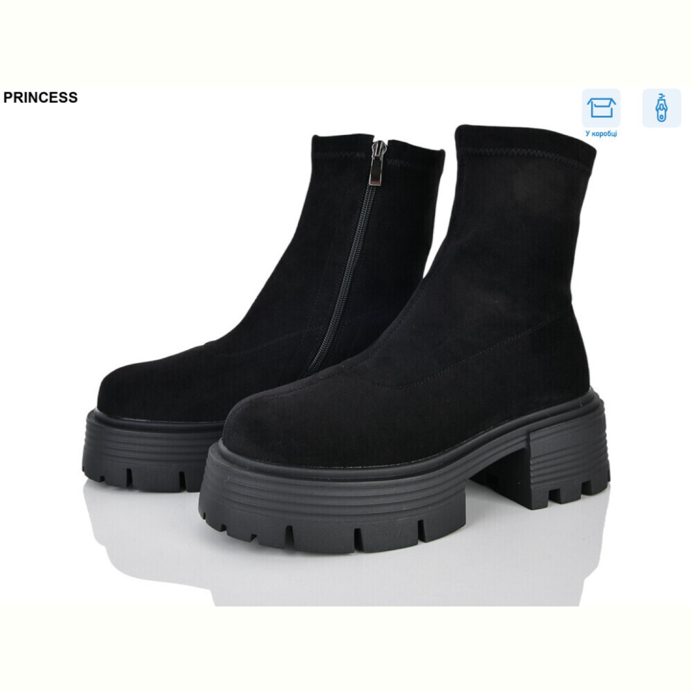 Ботинки Princess M619 Ботинки Princess M619