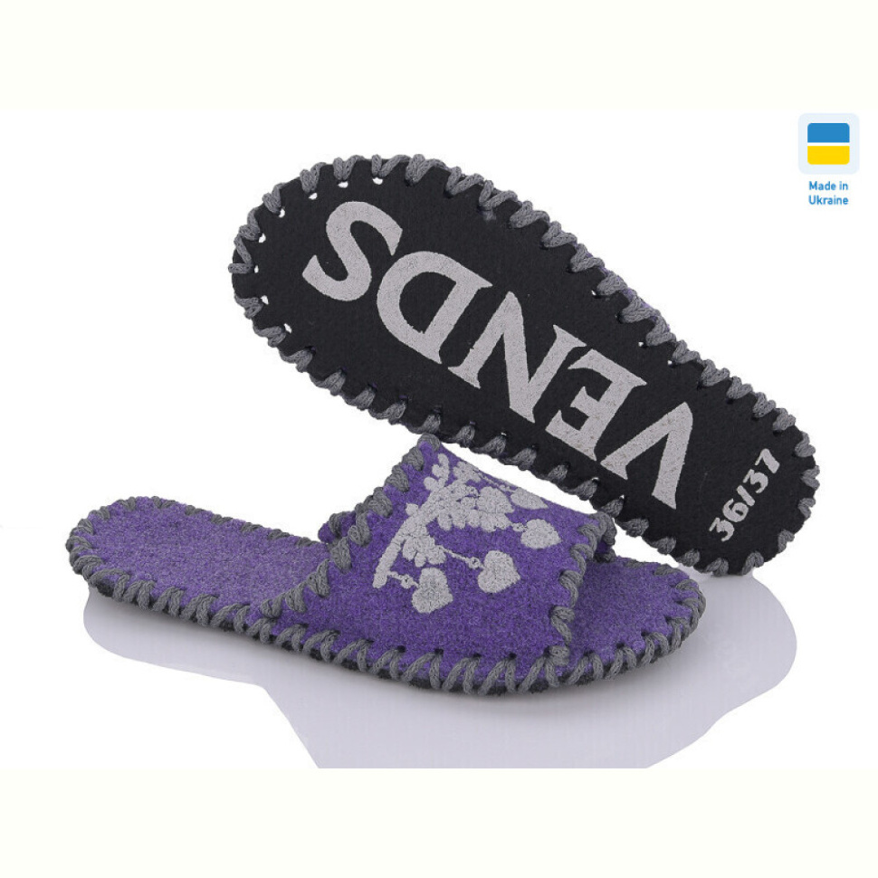 Тапки Active 244W фіолет Тапки Active 244W фіолет