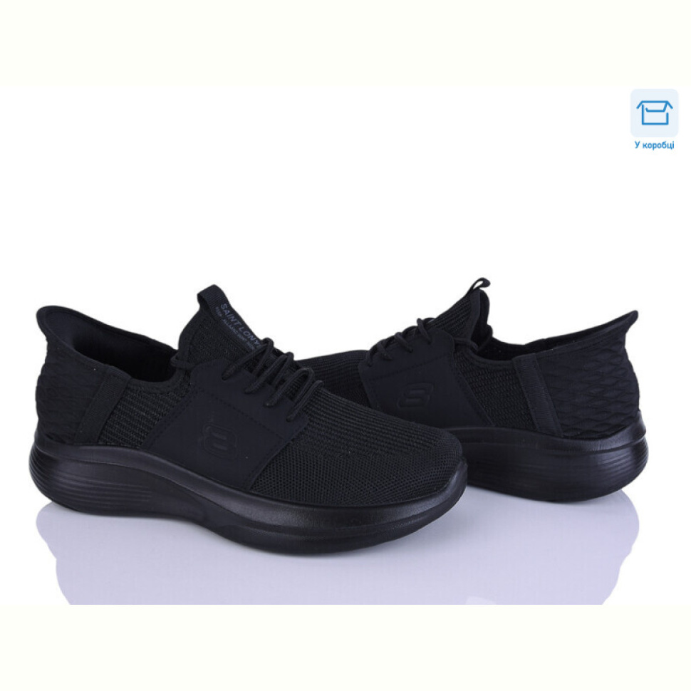 Кроссовки Alimama-Girnaive S09-1