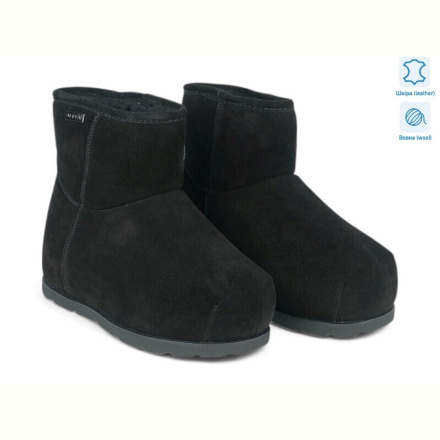 Угги Allshoes 200815