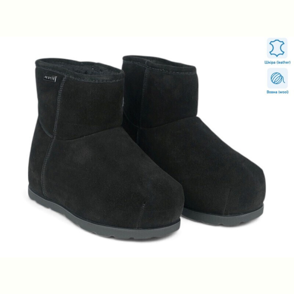 Угги Allshoes 200815 Угги Allshoes 200815