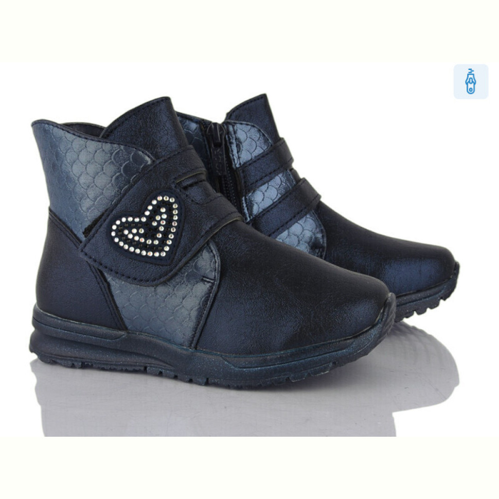 Ботинки Victoria MT275-7