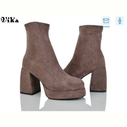 Ботинки Vika L9