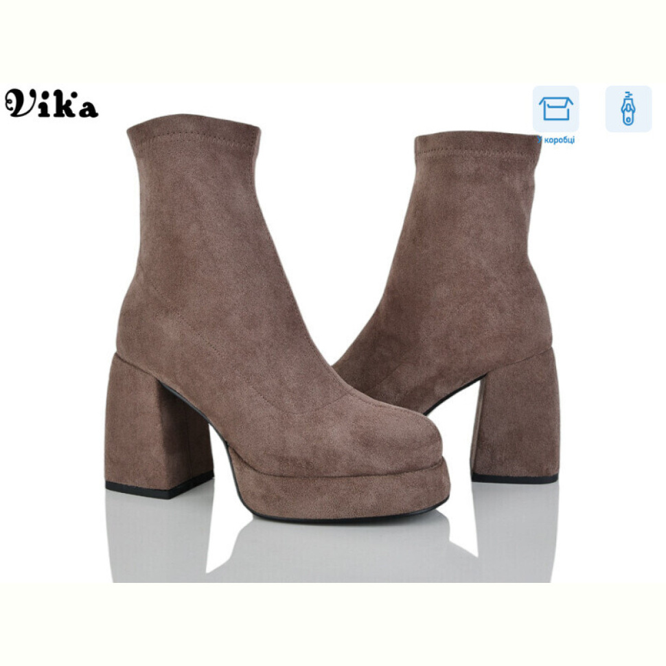 Ботинки Vika L9