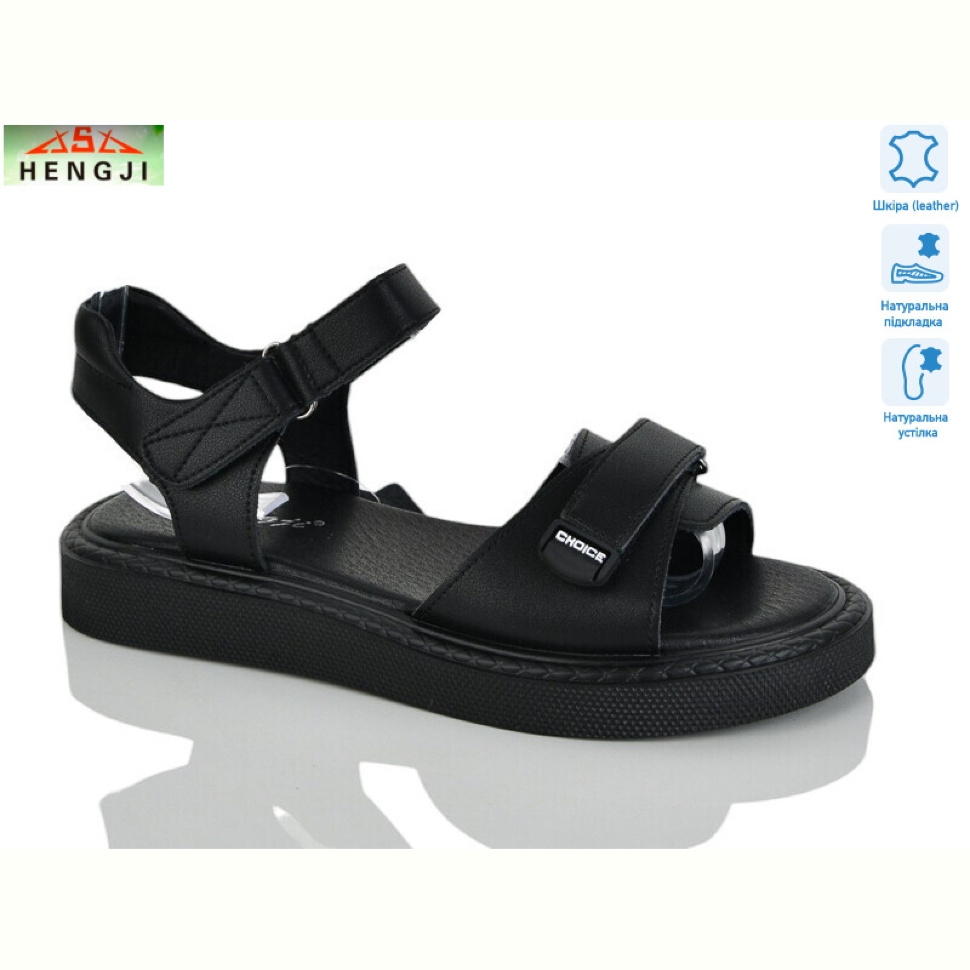 Босоножки HENGJI-ELENA G295-1