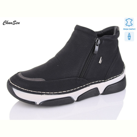 Ботинки Chunsen 9068-9