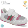 Кроссовки TOM.M C-T9849-A