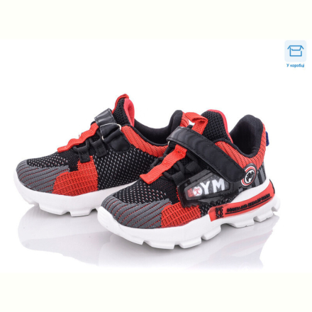 Кроссовки Victoria FB267 black-red