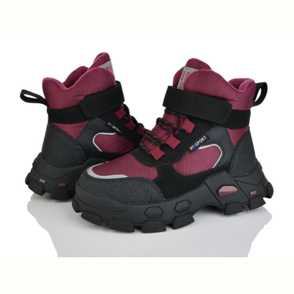 Ботинки Xifa kids P2349-2S