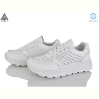 Кроссовки STILLI Group XG130-1  шкіра