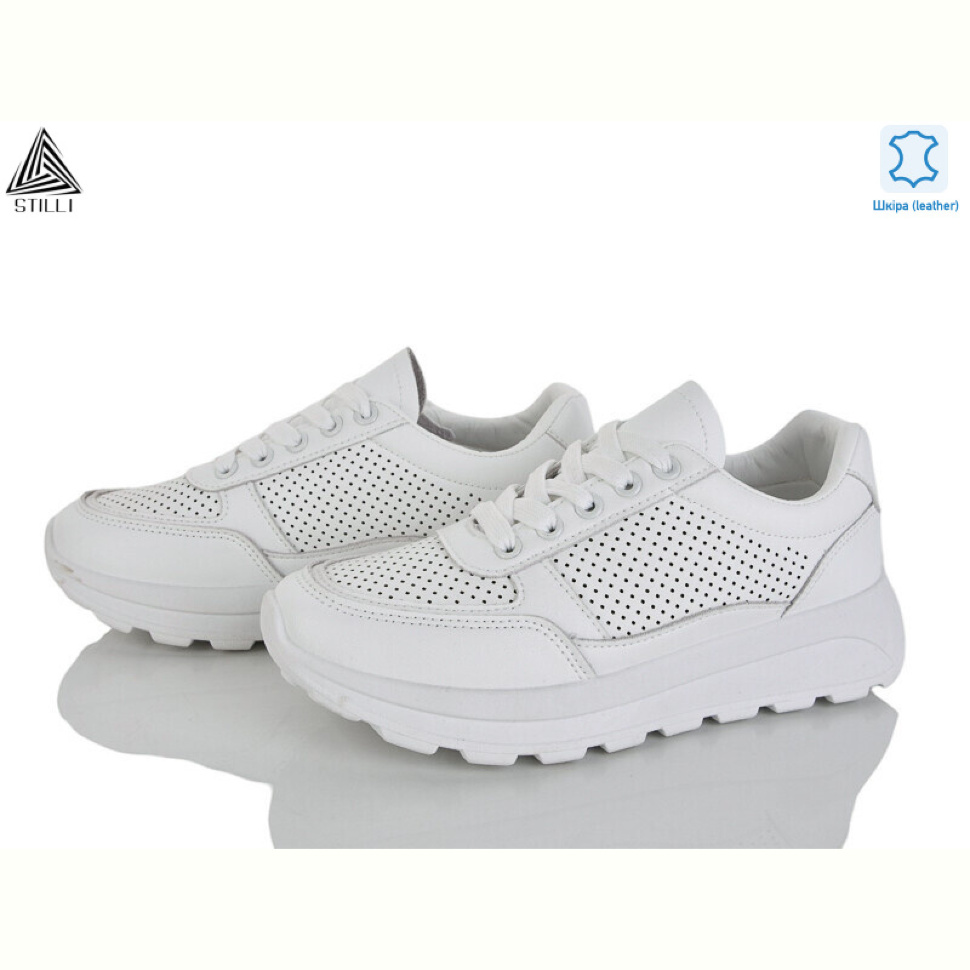 Кроссовки STILLI Group XG130-1  шкіра