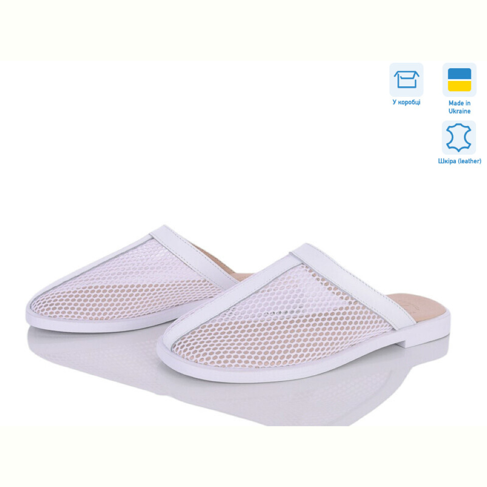 Шлепки Ailinda 485-8