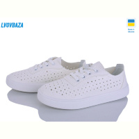 Кроссовки Lvovbaza B&R 612 молочний