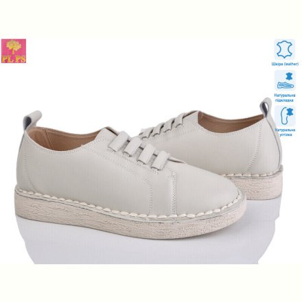 Туфли PLPS 967-3
