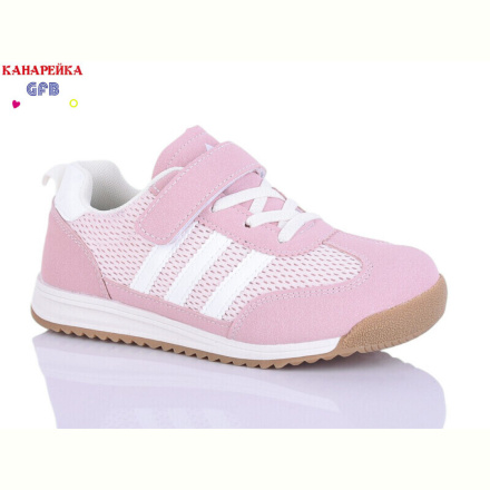 Кроссовки GFB-Канарейка R337-5