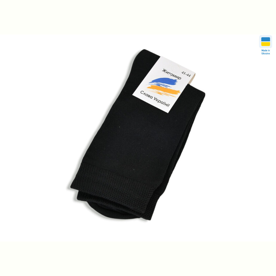 Носки Textile T387 чорний