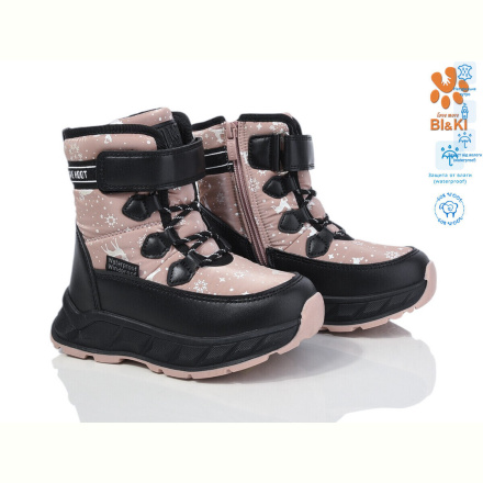 Дутики TOM.M 01385A