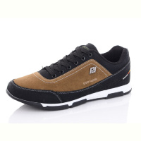 Кроссовки Boteli A8706-6