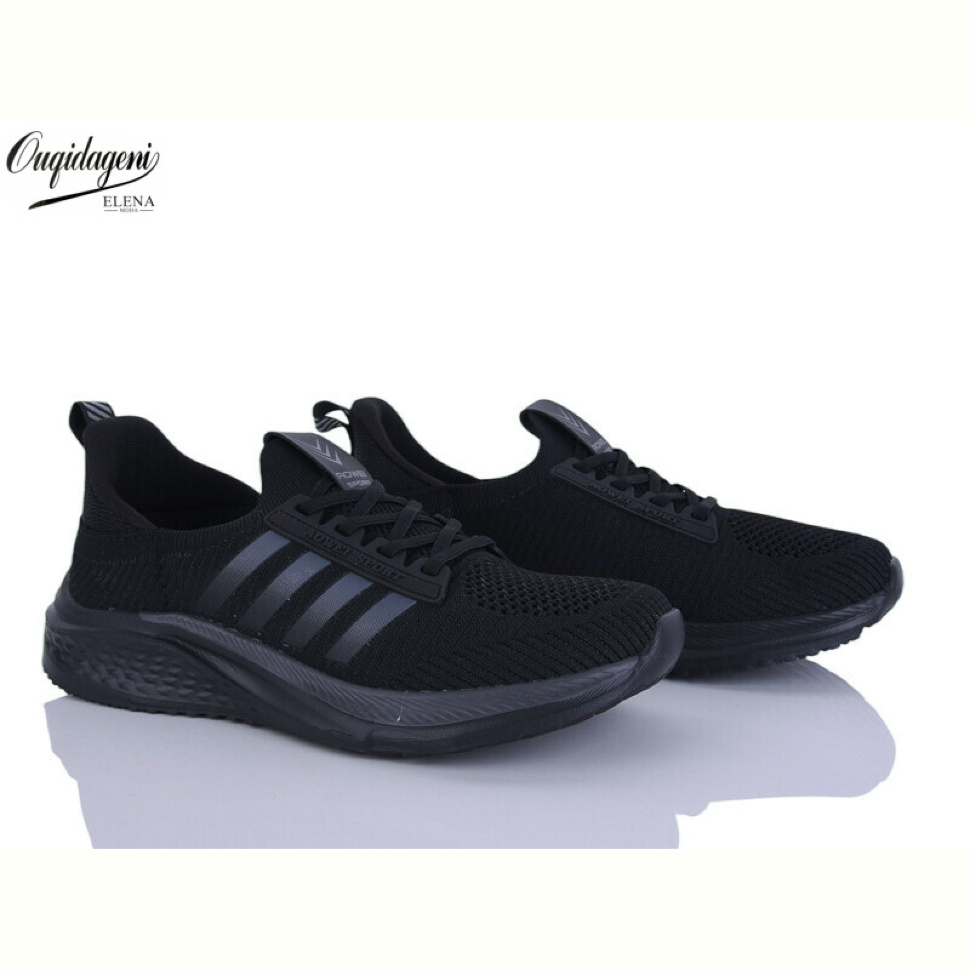 Кроссовки Dageni A2590-7