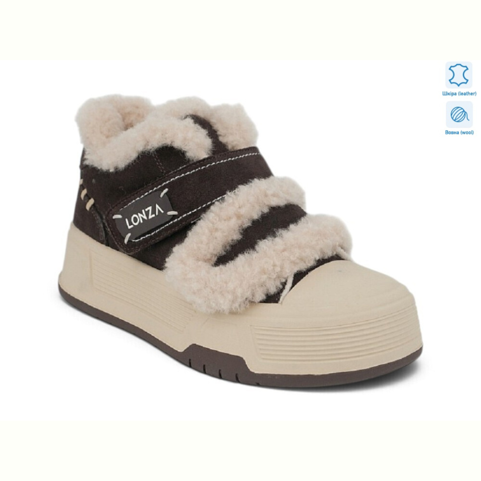 Кеды Allshoes 217443