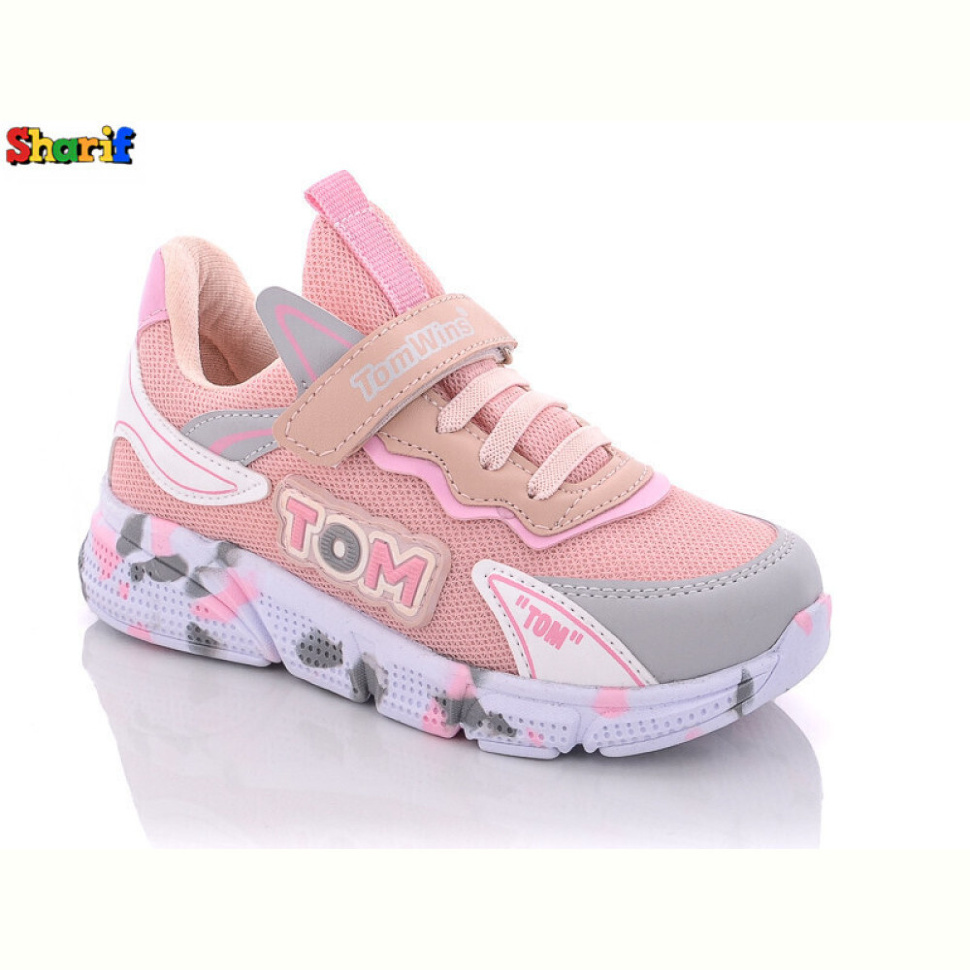 Кроссовки Sharif 66095-8 (31-35)