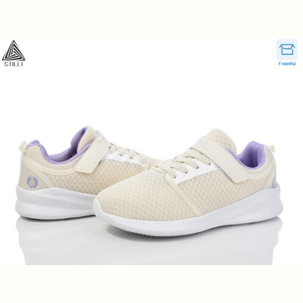 Кроссовки STILLI KIDS KT50-6 піна