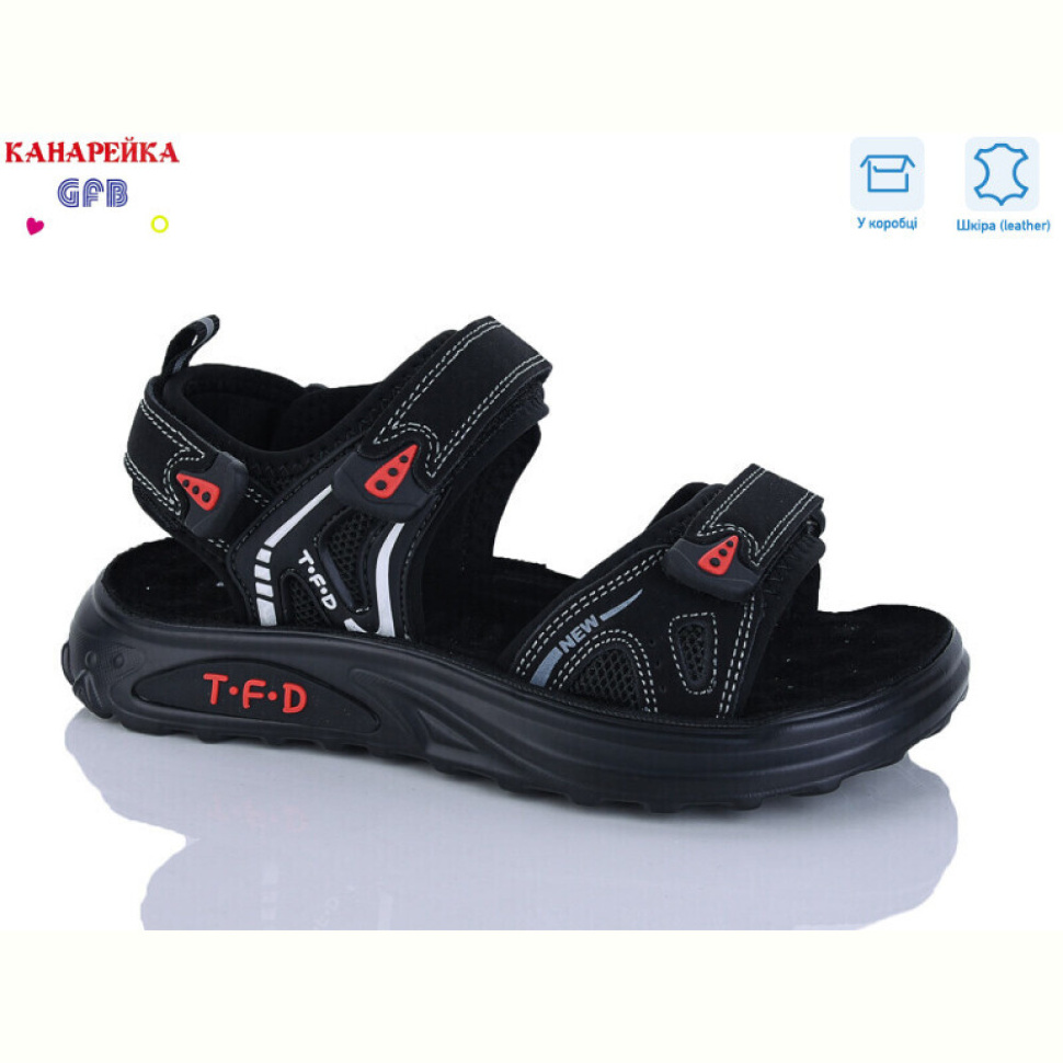 Сандалии GFB-Канарейка R828-2