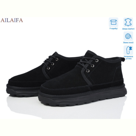 Ботинки Ailaifa UN12-2