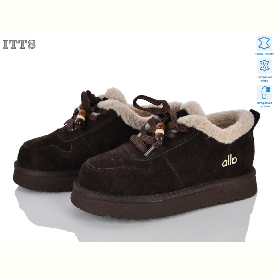 Угги ITTS Q311-41
