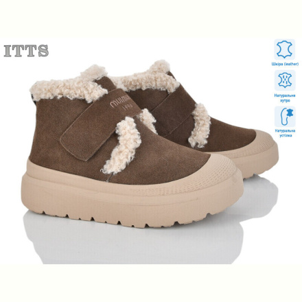 Ботинки ITTS KT102-35