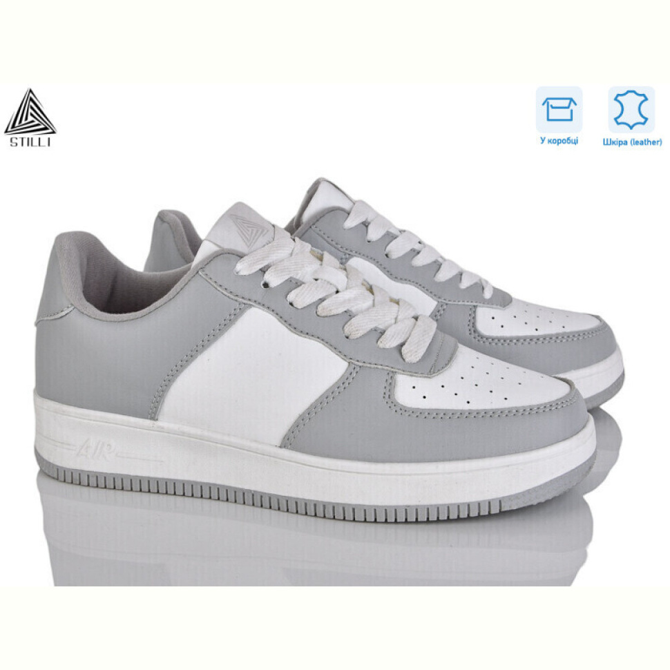 Кроссовки STILLI Group CX1490-16 шкіра піна