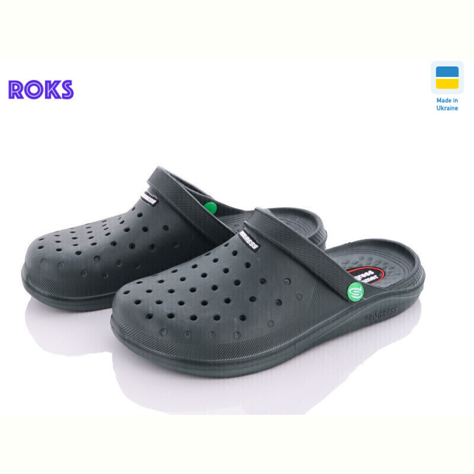 Кроксы Roks Progress 232-1 хакі