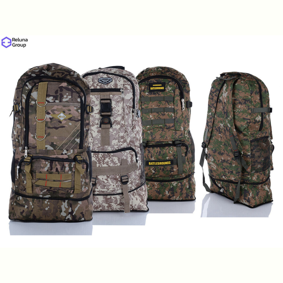 Тактический рюкзак Reluna Group UJ00 mix