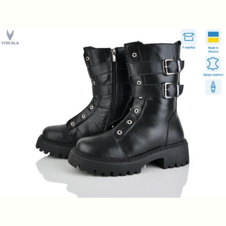 Ботинки Viscala 27967 ч.ш.-з.
