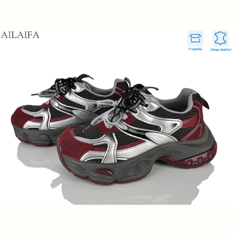 Кроссовки Ailaifa 3532-1