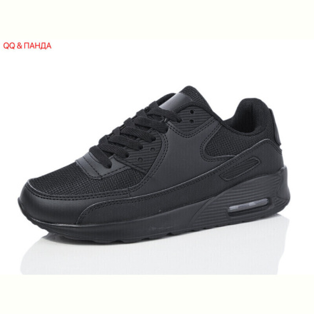 Кроссовки QQ&amp;Панда F215