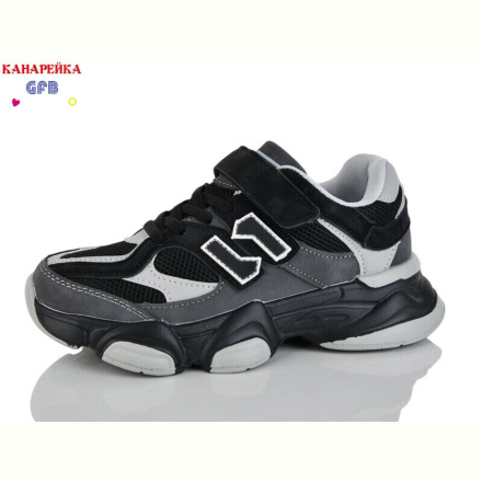 Кроссовки GFB-Канарейка R360-4