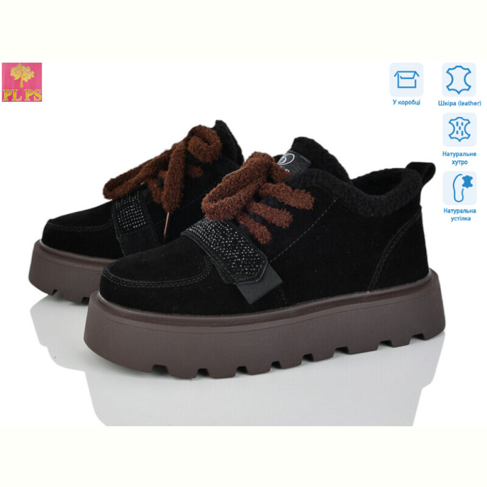 Кроссовки PLPS 2810-1 Кроссовки PLPS 2810-1