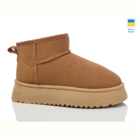 Угги Swin 2505-4