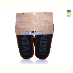 Тапки Active 883P