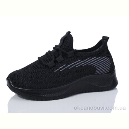 Кроссовки ASHIGULI 709-3