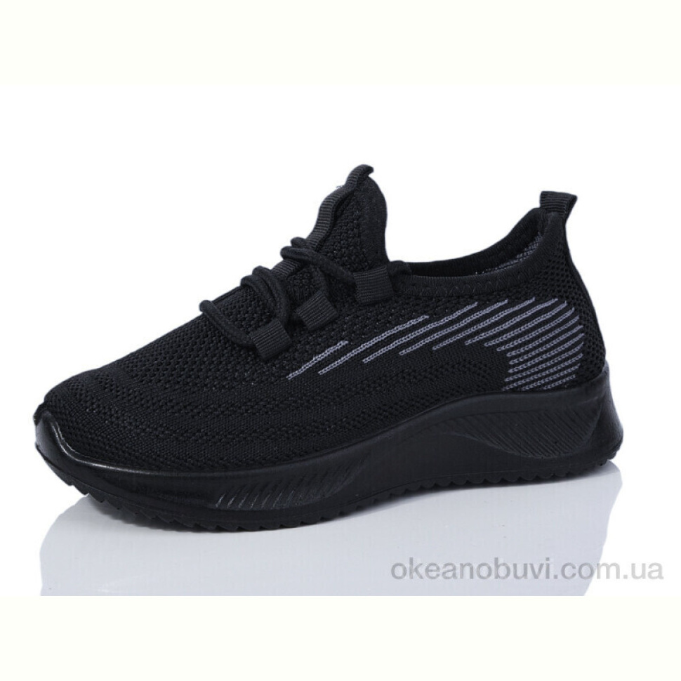 Кроссовки ASHIGULI 709-3