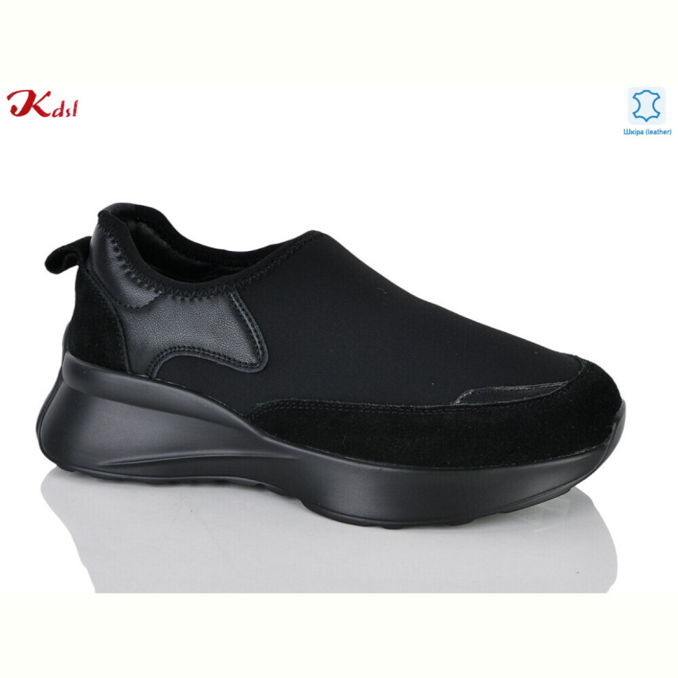 Кроссовки Jiulai-Kadisalun 903-7