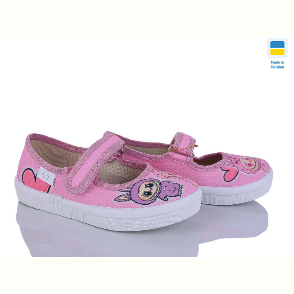 Тапки Цветик Ketty 735 рожевий