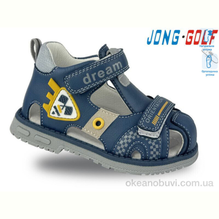 Сандалии Jong Golf M20507-1