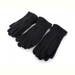 Перчатки RuBi 4-03П