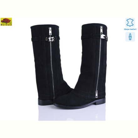 Сапоги Mei De Li 558-3