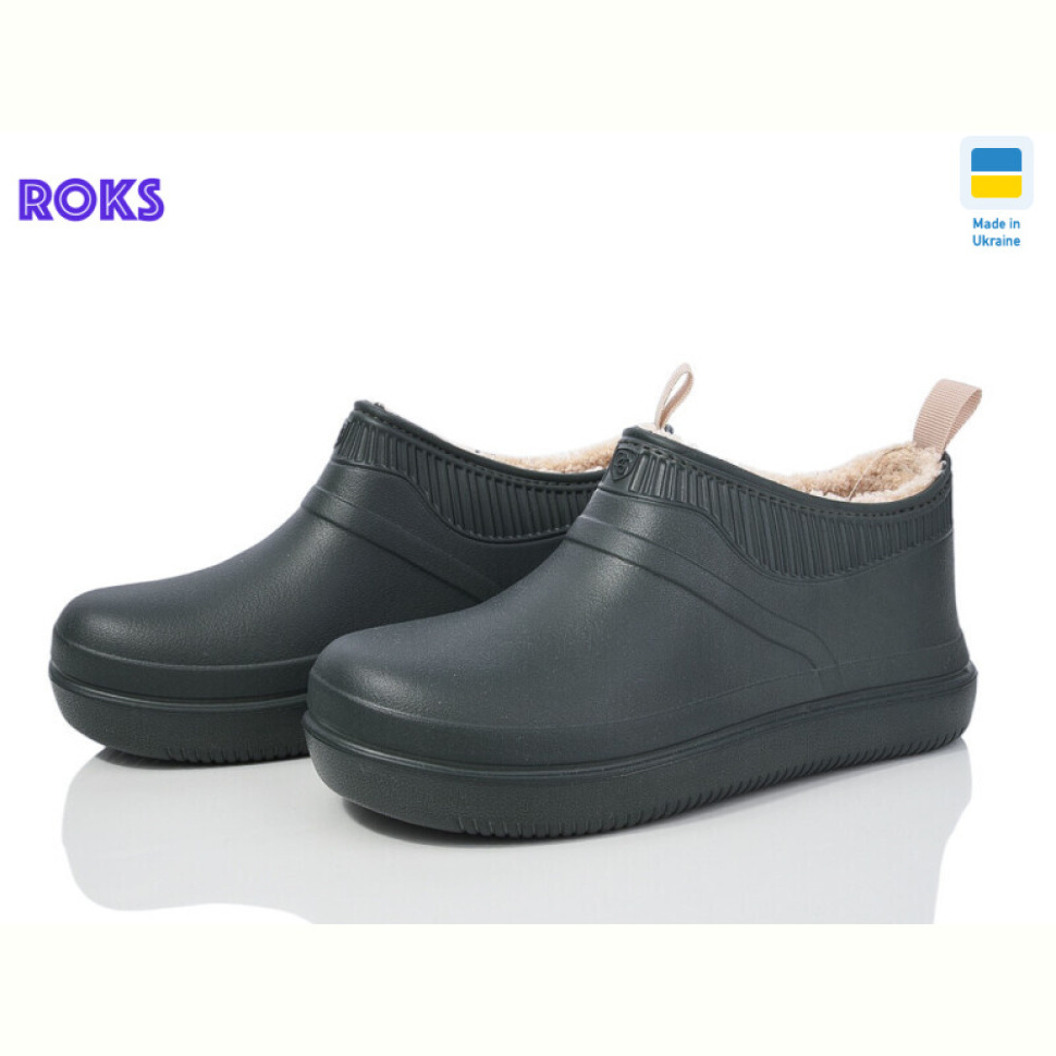 Галоши Roks Dago 7002 хакі