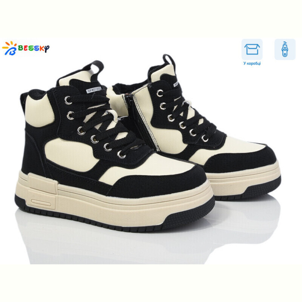 Ботинки Bessky-Kellaifeng BM3982-3C